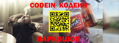 метадон Бугуруслан