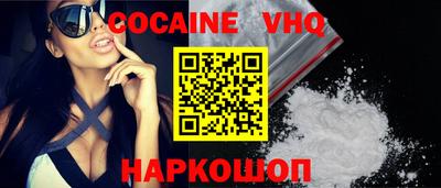 метадон Бугуруслан