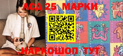 герыч Будённовск