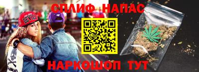 метадон Бугуруслан