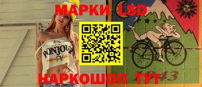 герыч Будённовск