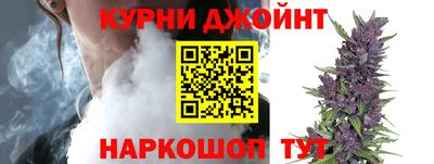 стаф Бузулук