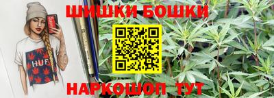 стаф Бузулук