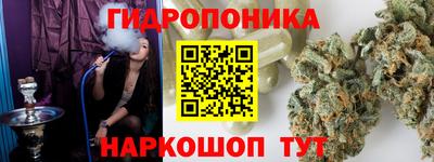 метадон Бугуруслан
