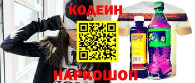 метадон Бугуруслан