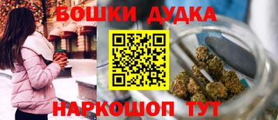 герыч Будённовск