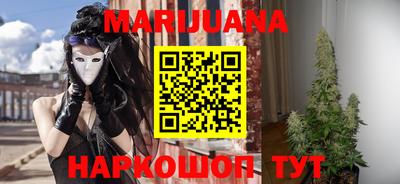 герыч Будённовск