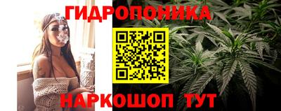 метадон Бугуруслан