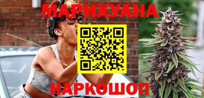 метадон Бугуруслан