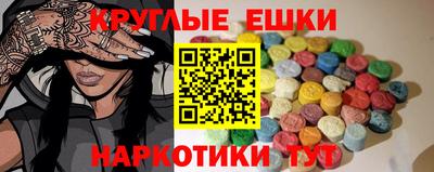 метадон Бугуруслан