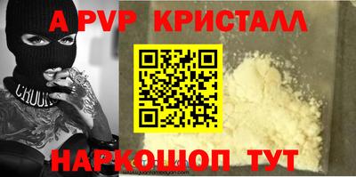 метадон Бугуруслан