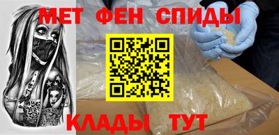 стаф Бузулук