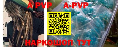 метадон Бугуруслан