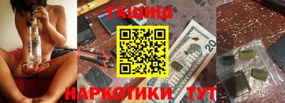 метадон Бугуруслан