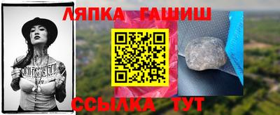 метадон Бугуруслан