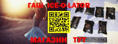 стаф Бузулук