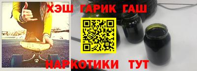 стаф Бузулук