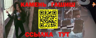 метадон Бугуруслан