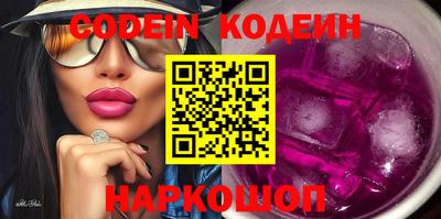 метадон Бугуруслан