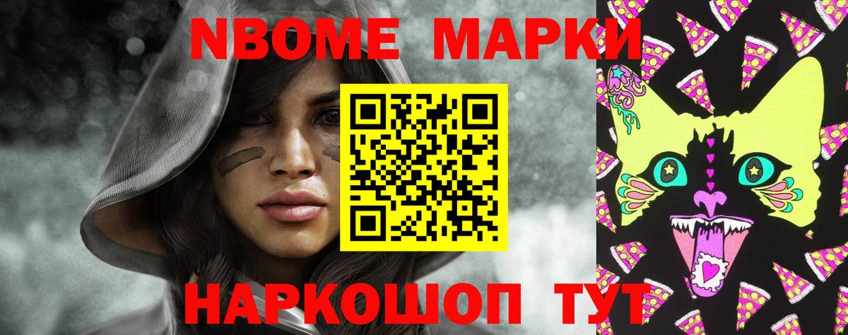 Малоярославец  Лсд 25 экстази ecstasy  Вход с VPN 